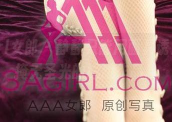 3Agirl女郎 - 静静只能用面具诱惑来遮掩无圣光的尴尬作品。