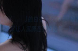 Addielyn(에디린)的白衣少女cos，像是一幅画，却又让人沉醉在其中的每一瞬。
