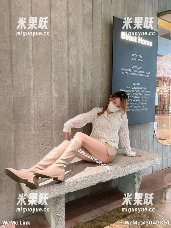 微密圈 - 御姐上线！Callmecandy的套图让人眼前一亮，赶紧下载，别害羞！