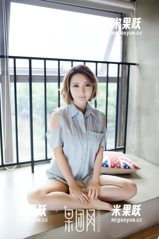 GIRLT果团网-莫雅淇 GIRLT果团网 - 最新力荐!这场莫雅淇的“奶牛”展示,看完只想默默加个关注。