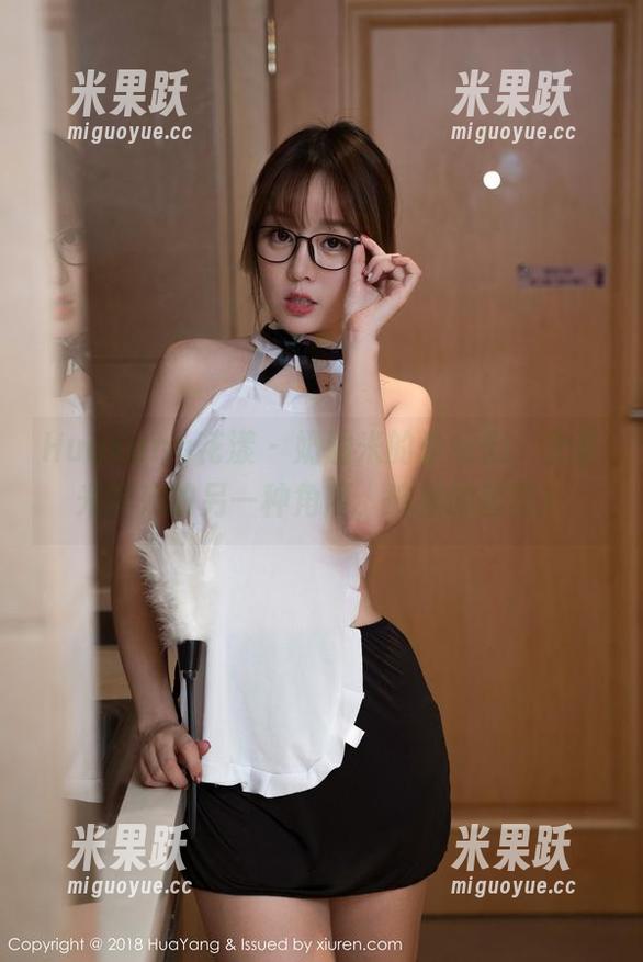 HuaYang花漾 - 奶油米的少女们，无圣光带来的另一种角度，碗里的套图！