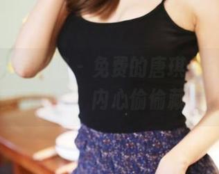 MyGirl美媛馆 - 免费的唐琪儿Beauty美图,表面油亮,内心偷偷藏着小憧憬。