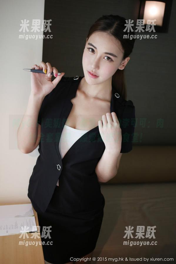 MyGirl美媛馆-李可可 MyGirl美媛馆 - 你没见过的李可可:肉丝全套原图,感觉像进了食堂!