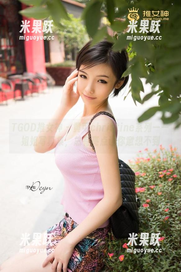 TGOD推女神-黄可christine TGOD推女神 - 黄可christine系列——姐姐写真集,总有亮点让你意想不到
