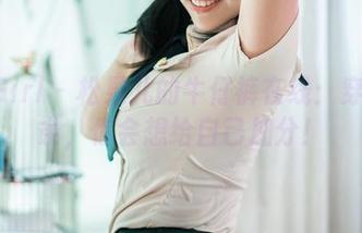 TuiGirl - 松果儿的牛仔裤在线:穿了这条,你会想给自己加分!