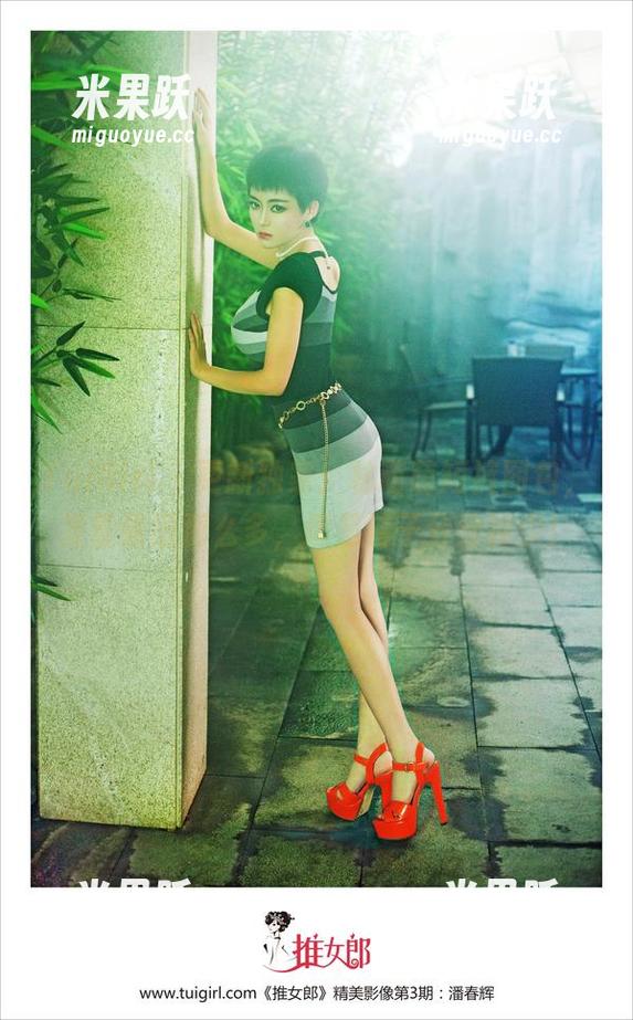 TuiGirl - 更新独家：林萌萌短裤图包，发量依旧那么多，但是裤子分分钟少！