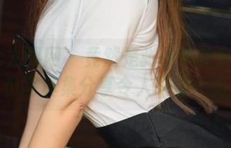 UGirls尤果网 - 竟然是张栩菲的白丝!这份写真集分享令人眼前一亮