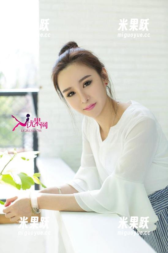 UGirls尤果网-才可儿 UGirls尤果网 - 这粉色私房图包,要不你也试试?才可儿秒变掌门人!