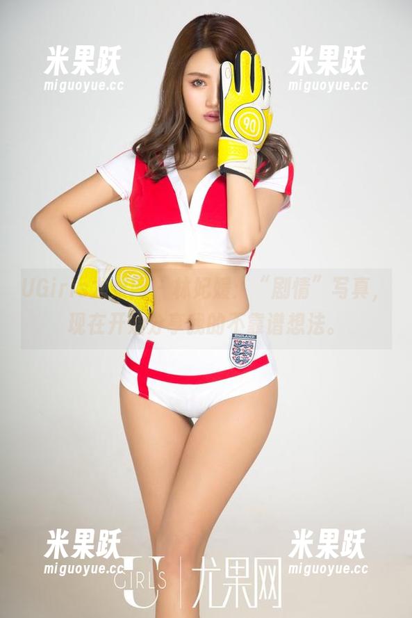 UGirls尤果网-林妃媛 UGirls尤果网 - 林妃媛:“剧情”写真,现在开始分享我的不靠谱想法。