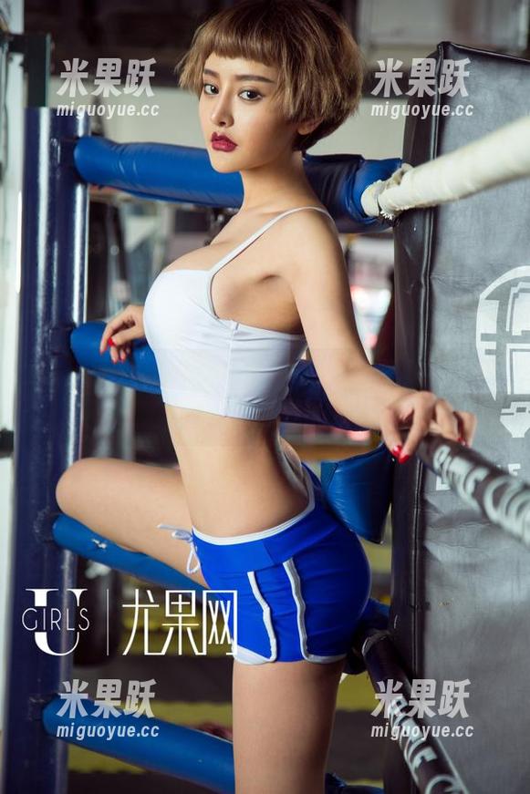 UGirls尤果网-王谨轩 UGirls尤果网 - 王谨轩的私房图集:甜心是怎么炼成的?