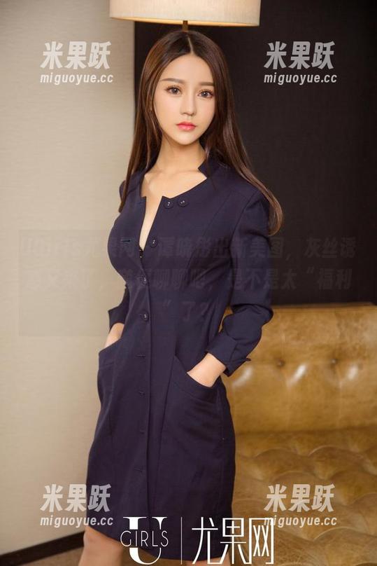 UGirls尤果网 - 谭晓彤出新美图，灰丝诱惑又来了，随便聊聊吧，是不是太“福利”了？