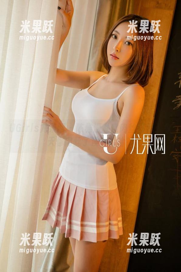 UGirls尤果网 - 陈雅漫私房肉丝图包：今天你肉丝了没？哈哈！