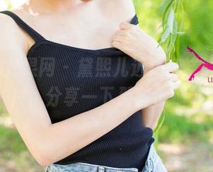 UGirls尤果网 - 黛熙儿近距离“眼镜”图片,分享一下那些小细节