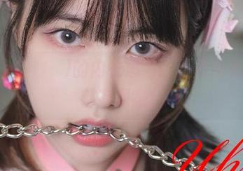 Uhye(이유혜)的内衣思考：不是所有写真都有深意！
