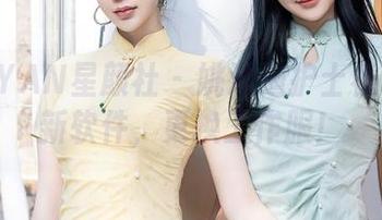 XINGYAN星颜社 - 姚沐迪护士视角:更新软件,更换工作服!