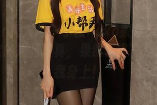 Xiuren秀人网 - 小樱koko教你无圣光也能搞定的短裙写真，果然错误总是偏偏在我身上！
