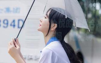 Xiuren秀人网 - 王心悦的美足合集,真的是心灵鸡汤吗,眼福啊