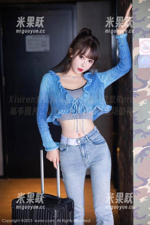 Xiuren秀人网-软软Roro Xiuren秀人网 - 轻松一刻:软软Roro的秘书图片,让我们来分享她在职场的神奇瞬间!