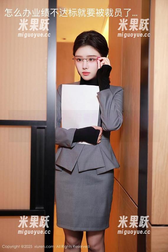 Xiuren秀人网-陆萱萱cecillia Xiuren秀人网 - 陆萱萱cecillia的私房写真,天台也能变得不一样!