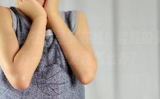 pans - 我在万圣节在线!娃娃的美图,万一被鬼发现怎么办?