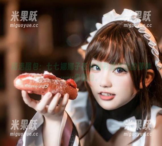 精选图包：七七娜娜子在白衬衫里透出的那种……你懂的。