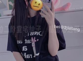 弄潮的二阶堂宅绘子,私房海边邪魅写真
