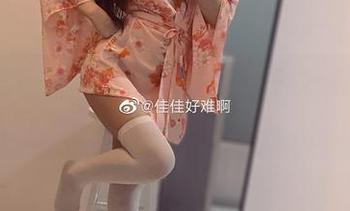 合集里有姐姐?佳佳酱ovo在线懒得解释了。