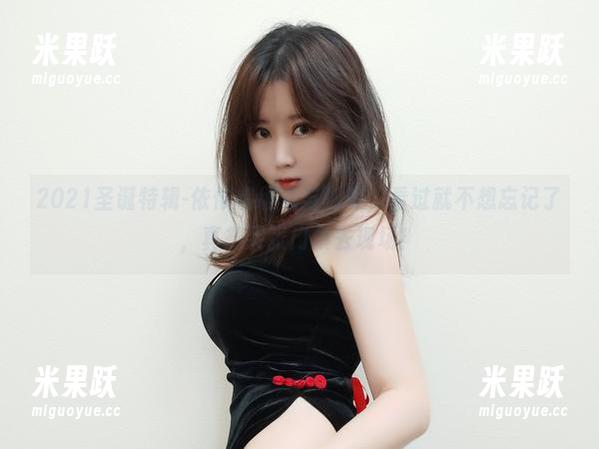 2021圣诞特辑-依依超级懒与驯鹿，看过就不想忘记了，真想买张门票去现场！