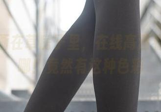 兔玩映画在草房子里,在线高清看我的天哪!竟然有这种色彩