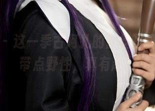 微密圈 - 这一季古阿扎的蕾丝写真,原图带点野性,真有趣。