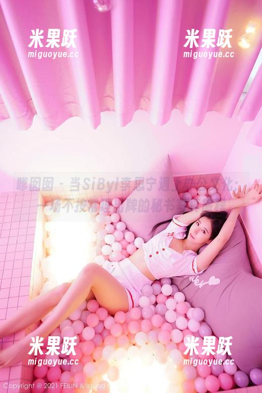 嗲囡囡 - 当SiByl李思宁遇上办公文化：一场不按常理出牌的秘书写真旅程