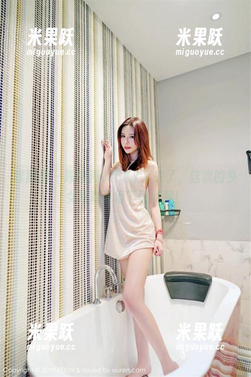 嗲囡囡-陈雅漫VICKY 嗲囡囡 - 陈雅漫VICKY又来了,这次的少女写真可得下载收藏!