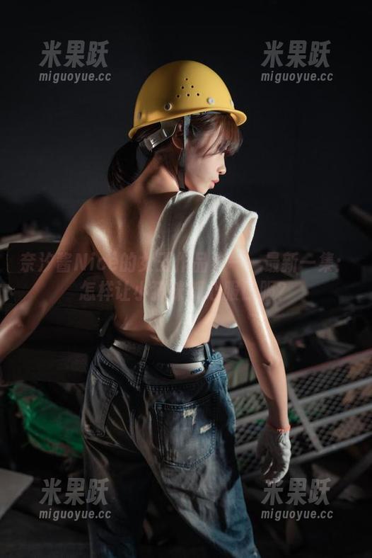 奈汐酱Nice的女王作品集——最新一集：怎样让小猫咪都心服口服？