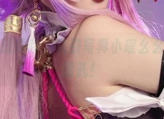温泉之旅探险,免费写真小瑶幺幺的美丽面孔!