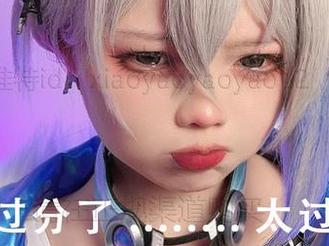 新图更新!小瑶幺幺的白裙让我怀疑我是不是一直在看童话……