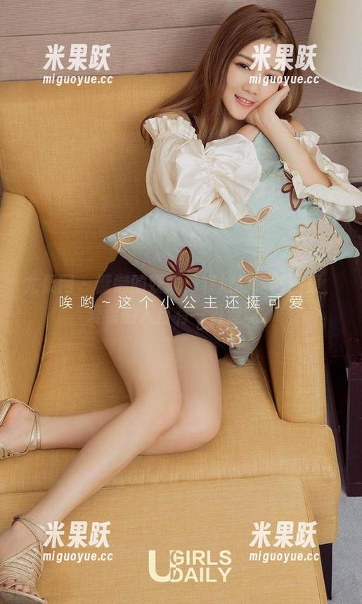 尤果网-崔灿 尤果网 - 慵懒的妖娆,崔灿的定制图集,爱看的人自有一番滋味。