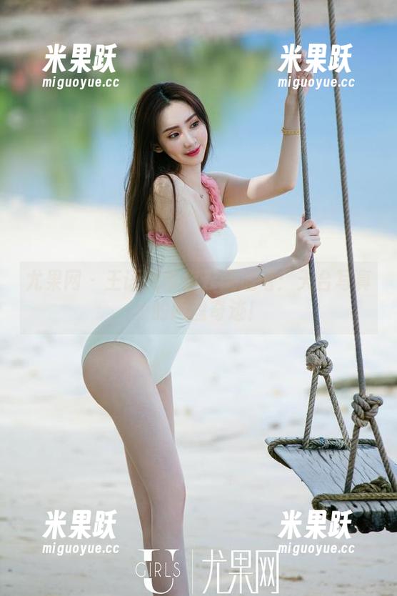 尤果网 - 王语纯带你云端遛弯：天台写真上的网盘奇迹！