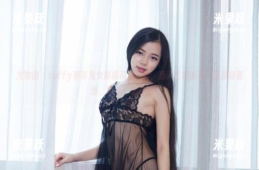 尤物馆-Luffy菲菲 尤物馆 - Luffy菲菲兔女郎版高清写真,惹人注意的不只是那身蕾丝,哦不,是脑回路。