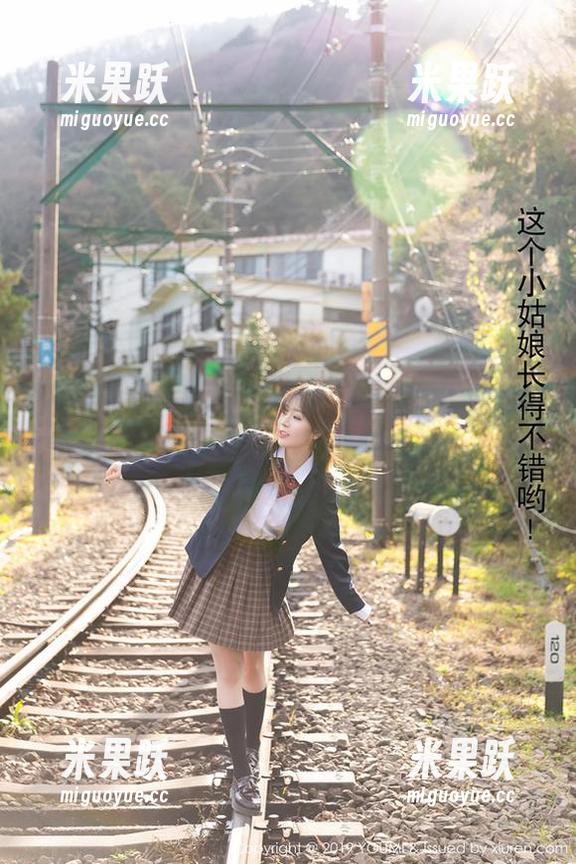 尤蜜荟 - 周大萌的女孩合集——真不知该看哪里好，心思太杂了。