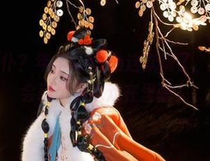 免费女仆?年年Nnian这次输了,她会不会藏个小把戏在里面?