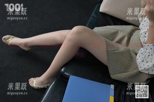 异思趣向 - 兔兔的在线资源：女秘书大变身，风情万种带来视界新鲜感