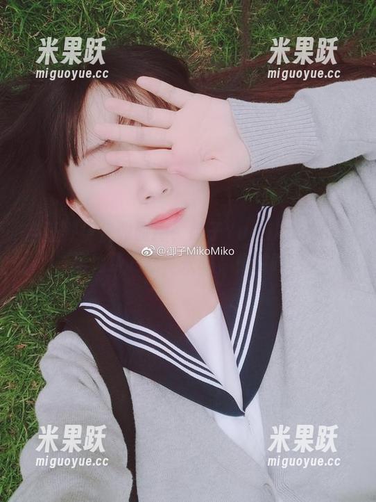 当狂野与优雅碰撞，御子Yumiko皮衣作品免费下载，来吧，你敢吗？