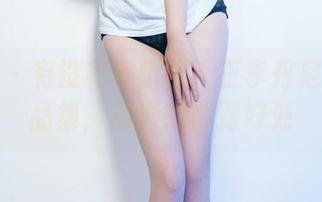 推女郎 - 有没有写错字？王李丹尼秘书作品集，精选得恰到好处