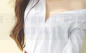 果团网 - 图片中的莫雅淇,带着那副眼镜,突然就觉得高档了许多。