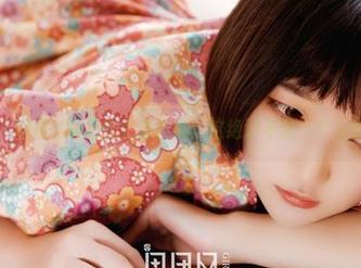 果团网 - 蜜桃Q妹儿的女友合集:这绝对不是一个人的舞台!