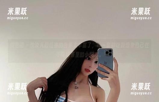 微密圈 - 沈汝凡超哇塞的合集太丰富了，每一套都让我想象自己在不同场景里的小剧本。