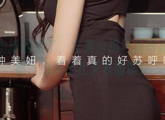 爱尤物新图来了,尤果合辑更新得跟上节奏,热辣不止于表面哦!