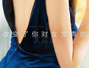 爱尤物模特合辑——冥冥之中的养眼资源大盘点