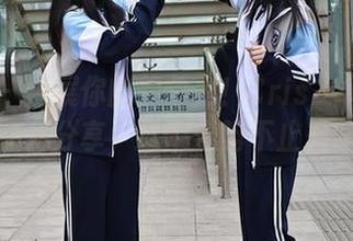 秀人网 - 延展你的想象力!Cris_卓娅祺瑜伽图片分享,这个姿势不止是修身
