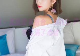 秀人网 - 无敌皮衣组合,SOLO-尹菲的图包写满了心绪